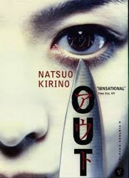 best foreign thrillers in translation