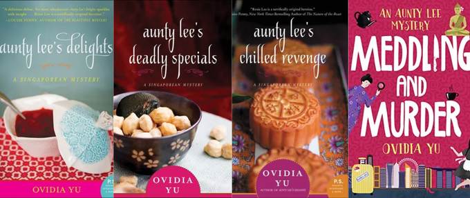 ovidia yu book covers