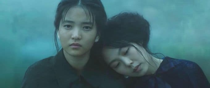 Kim Tae-ri and Kim Min-hee in 'The Handmaiden.'